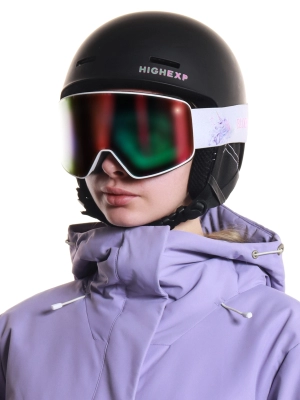 Naulice / Горнолыжные очки