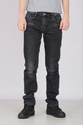 Naulice / Джинсы мужские