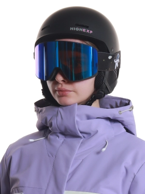 Naulice / Горнолыжные очки