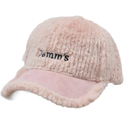 Sport & Moda / Бейсболка утепленная