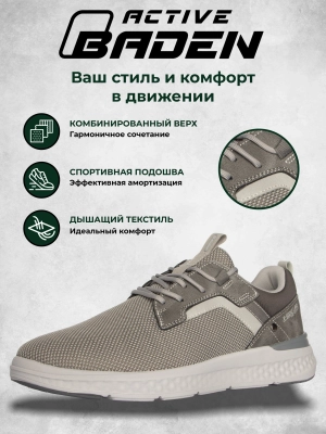 Кроссовки (01jvwxcqcl20260311-11.jpg)