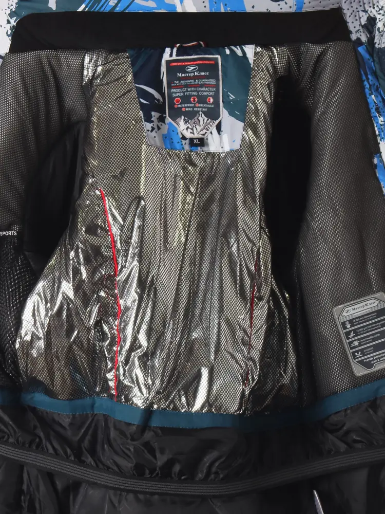 Master Class / Куртка горнолыжная Master Class / Куртка горнолыжная