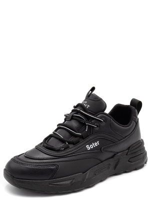 Soter / Кроссовки мужские R2022W