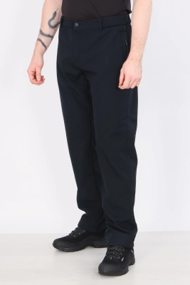 Master Class / Брюки утепленные / спортивные