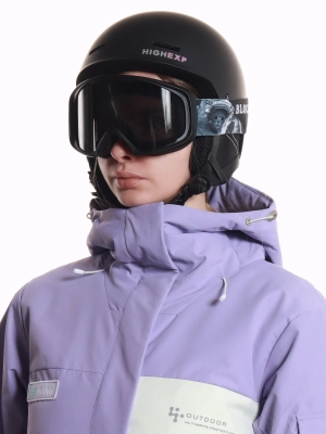 Naulice / Горнолыжные очки