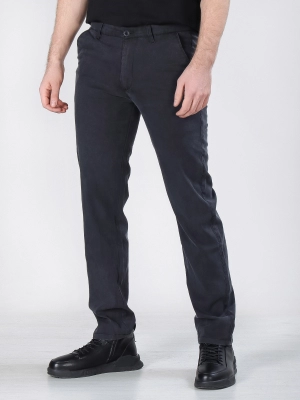 Naulice / Брюки слаксы