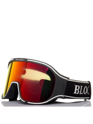 Naulice / Горнолыжные очки