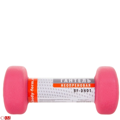 Body Form / Гантель неопреновая 1 кг.