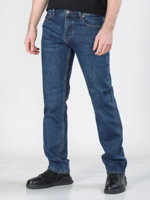 Naulice / Джинсы