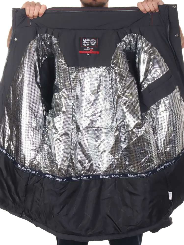 Master Class / Куртка горнолыжная Master Class / Куртка горнолыжная