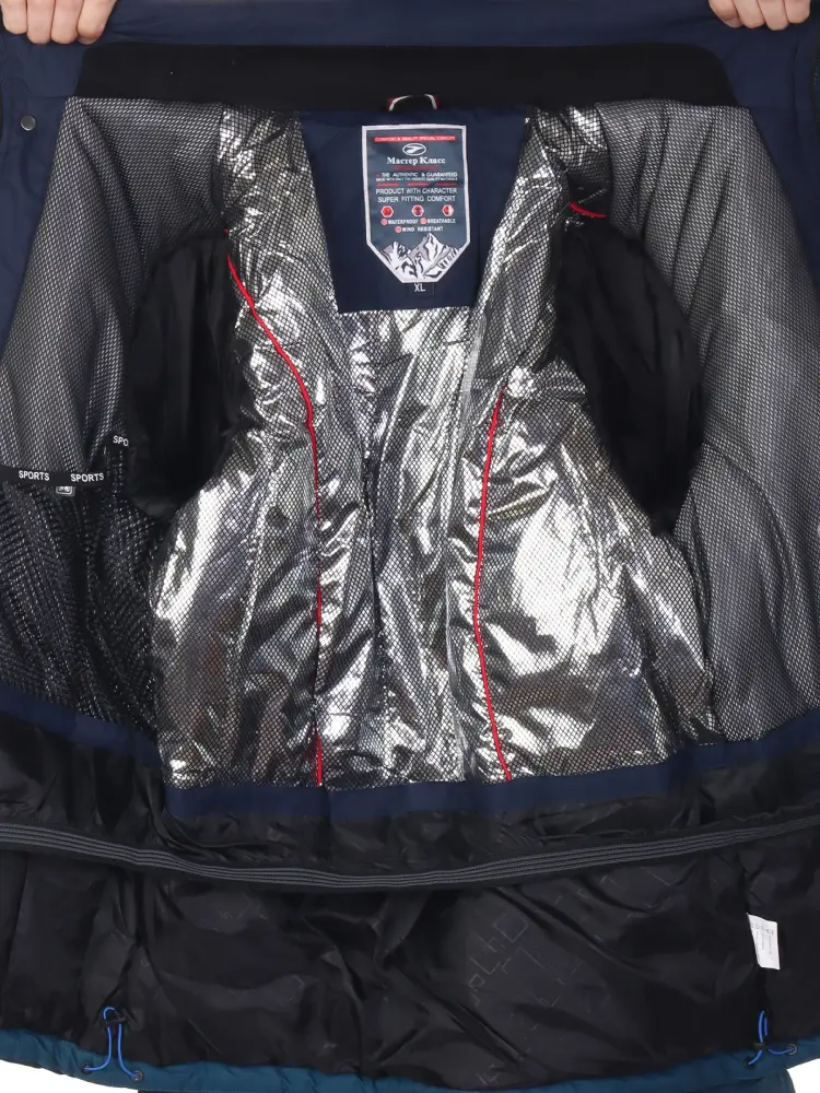 Master Class / Куртка горнолыжная Master Class / Куртка горнолыжная