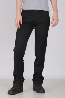 Naulice / Брюки мужские