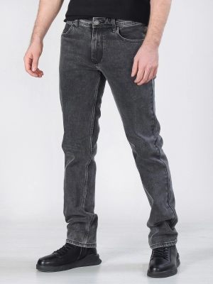 Naulice / Джинсы