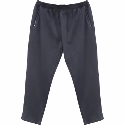 Master Class / Брюки спортивные