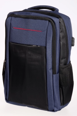 Naulice / Рюкзак 