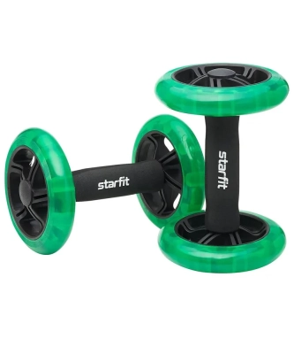 Starfit / Ролики для пресса раздельные RL-107