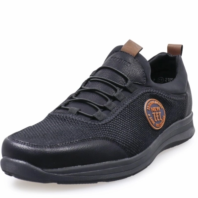 Тофа / Кроссовки