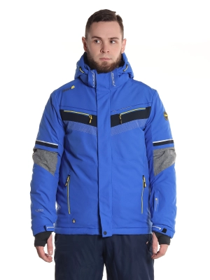 Куртка горнолыжная (010032196630vfnlfaum1741112612-7.jpg)