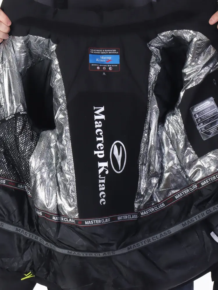 Master Class / Куртка горнолыжная Master Class / Куртка горнолыжная