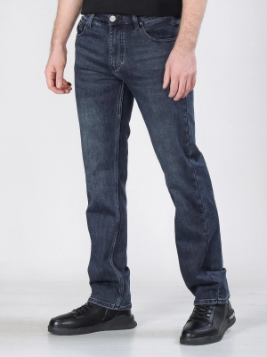 Naulice / Джинсы