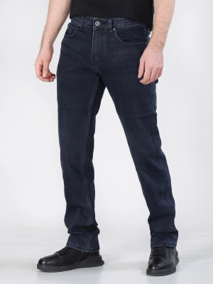 Naulice / Джинсы 