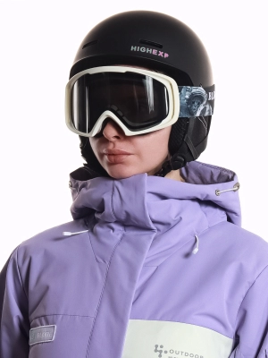 Naulice / Горнолыжные очки