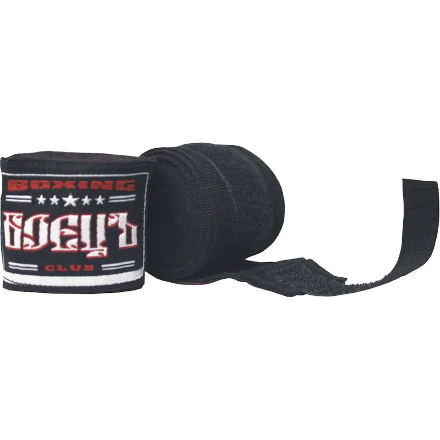 Боецъ / Бинт спортивный / Бинты для бокса / Боксерские / 3,5 м. Боецъ / Бинт спортивный / Бинты для бокса / Боксерские / 3,5 м.