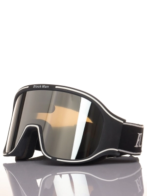 Naulice / Горнолыжные очки