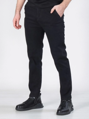 Naulice / Джинсы 