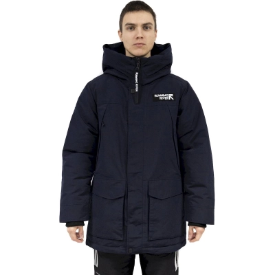 Running River / Куртка-парка утепленная