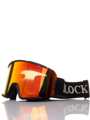 Naulice / Горнолыжные очки