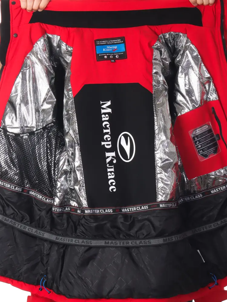 Master Class / Куртка горнолыжная Master Class / Куртка горнолыжная