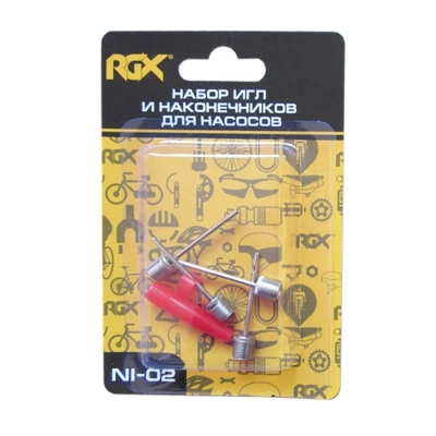 RGX / Набор игл и насадки для насосов