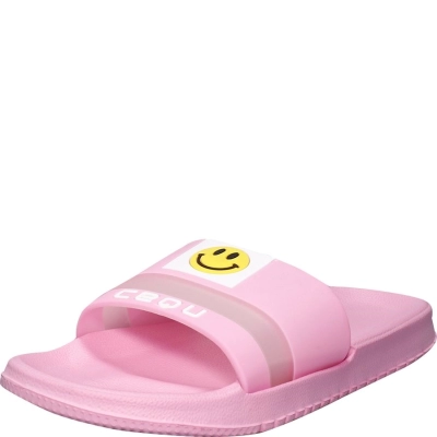 Sevant / Шлепанцы