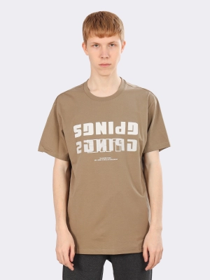 Naulice / Футболка повседневная