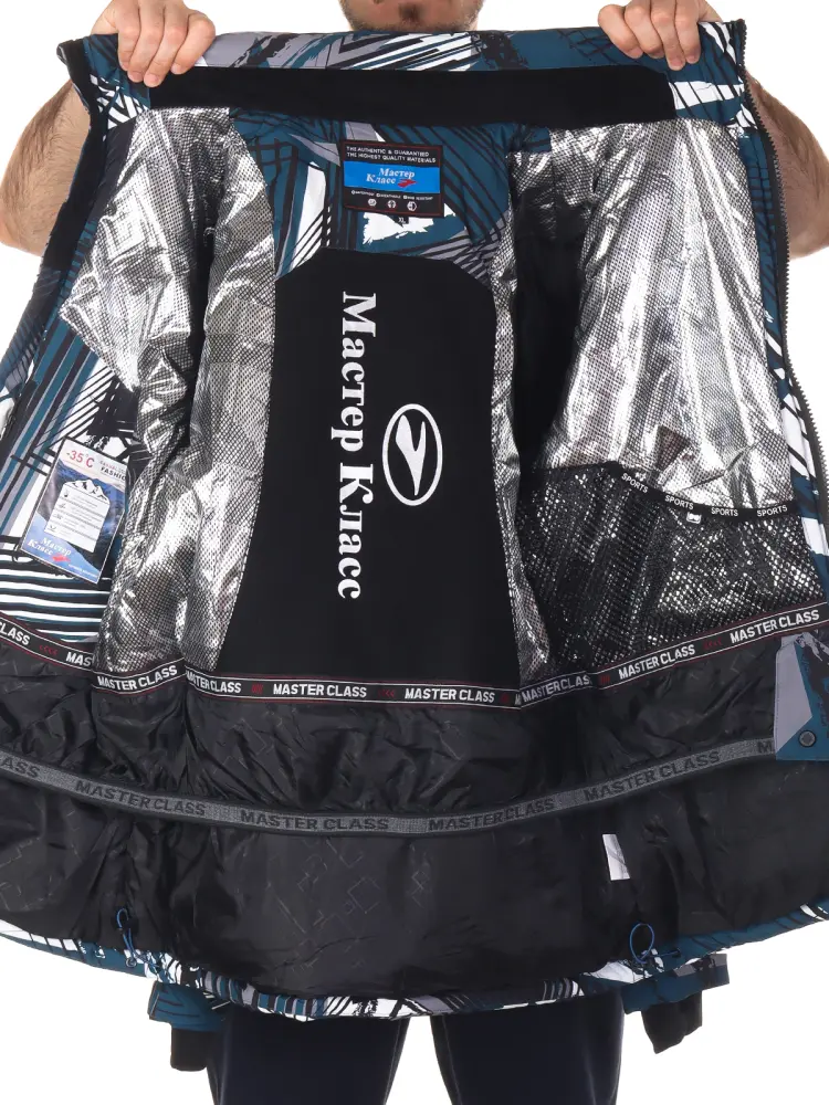 Master Class / Куртка горнолыжная Master Class / Куртка горнолыжная