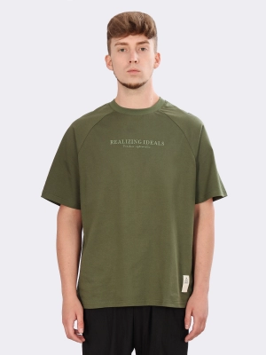 Master Class / Футболка мужская