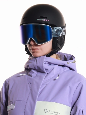 Naulice / Горнолыжные очки