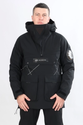 High Experience / Куртка горнолыжная