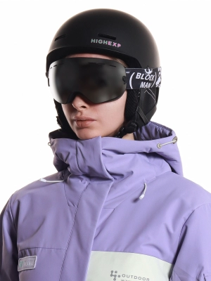 Naulice / Горнолыжные очки