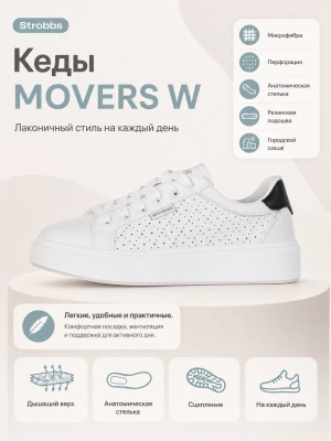 Strobbs / Кеды Movers