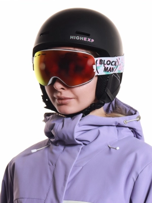 Naulice / Горнолыжные очки