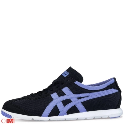 Onitsuka Tiger / Кроссовки Rio Runner