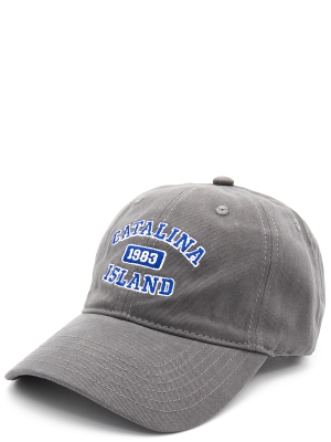 Stone Island / Бейсболка PAK_0405-7