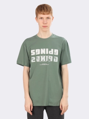 Naulice / Футболка повседневная