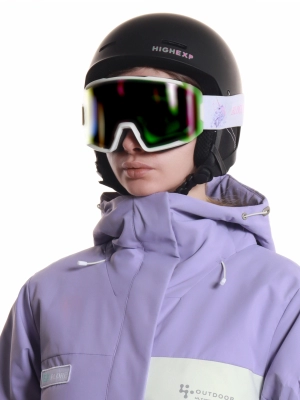 Naulice / Горнолыжные очки