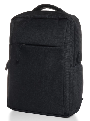 Naulice / Рюкзак для города