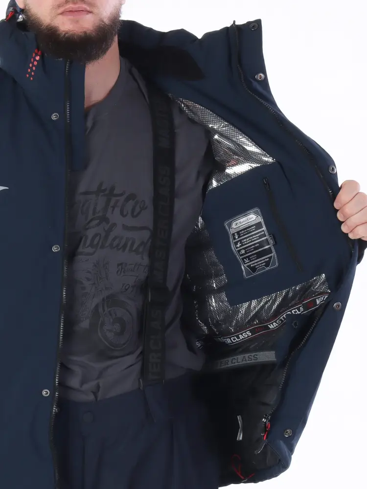 Master Class / Куртка горнолыжная Master Class / Куртка горнолыжная