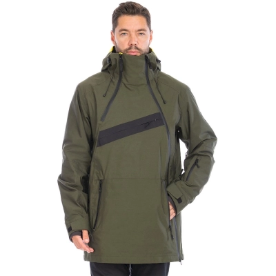 Running River / Куртка горнолыжная