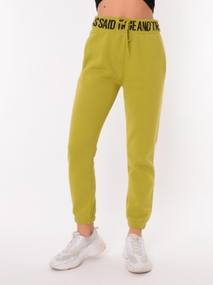 Chic and Charisma / Брюки спортивные 00468
